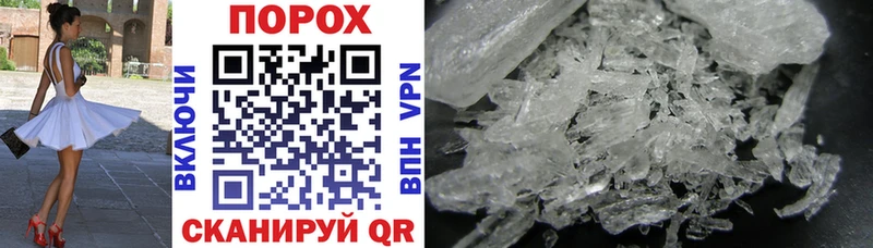 Amphetamine 98%  цена наркотик  Сердобск 