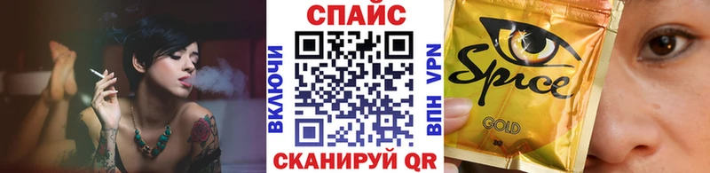 Бутират жидкий экстази купить наркотик Сердобск