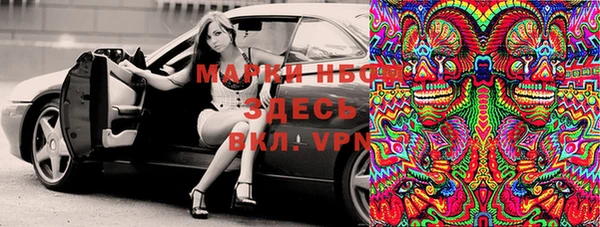 mdpv Белокуриха