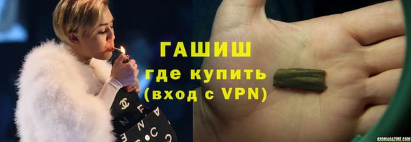 PSILOCYBIN Богородицк