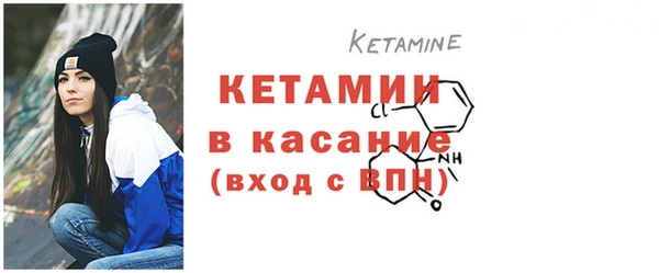 mdpv Белокуриха