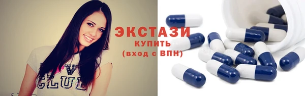 шишки Богданович