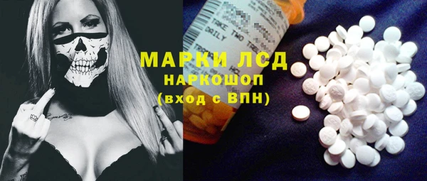 mdpv Белокуриха