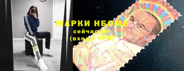 таблы Балабаново