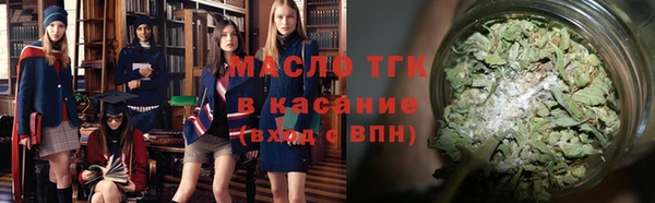 шишки Богданович