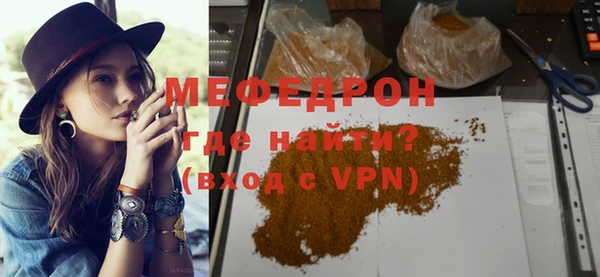 шишки Богданович