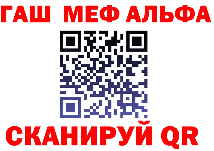 Продажа наркотиков  состав Сердобск