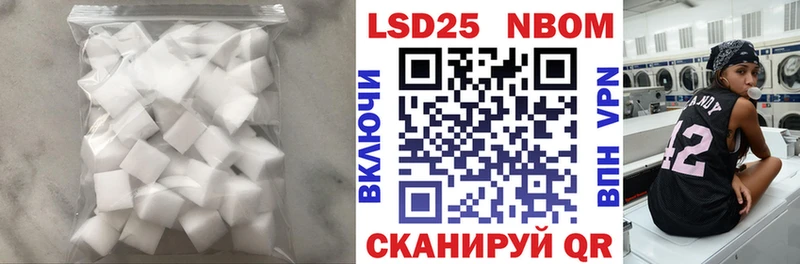 ЛСД экстази ecstasy  blacksprut маркетплейс  Сердобск 