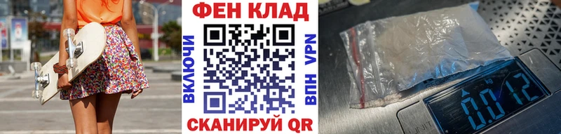 сайты даркнета как зайти  Сердобск  МЕТАМФЕТАМИН Methamphetamine 
